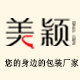 美颖包装工厂