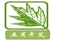 蕲艾福元堂