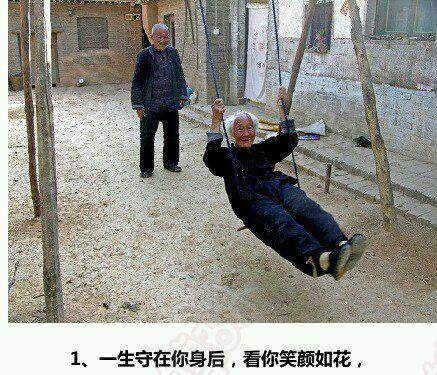 可可户外吊椅吊床厂