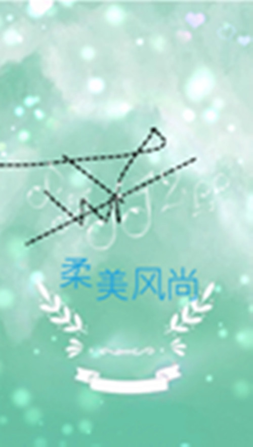 狄时天妮鞋业
