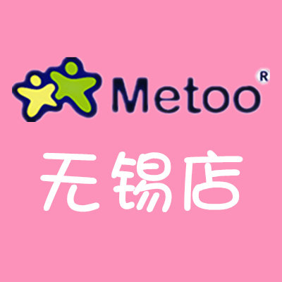 metoo无锡店