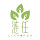 涟任旗舰店