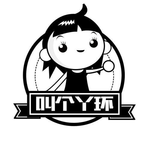 宿州工商百货的LOGO