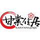 万鑫源家居工厂店