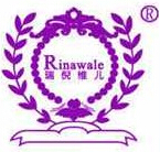化妆品零售批发店的LOGO