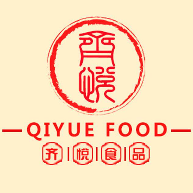 齐悦食品
