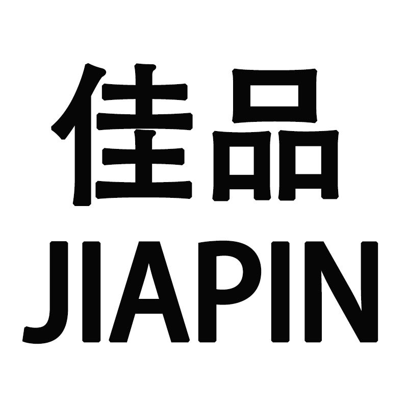 佳品清洁产品店