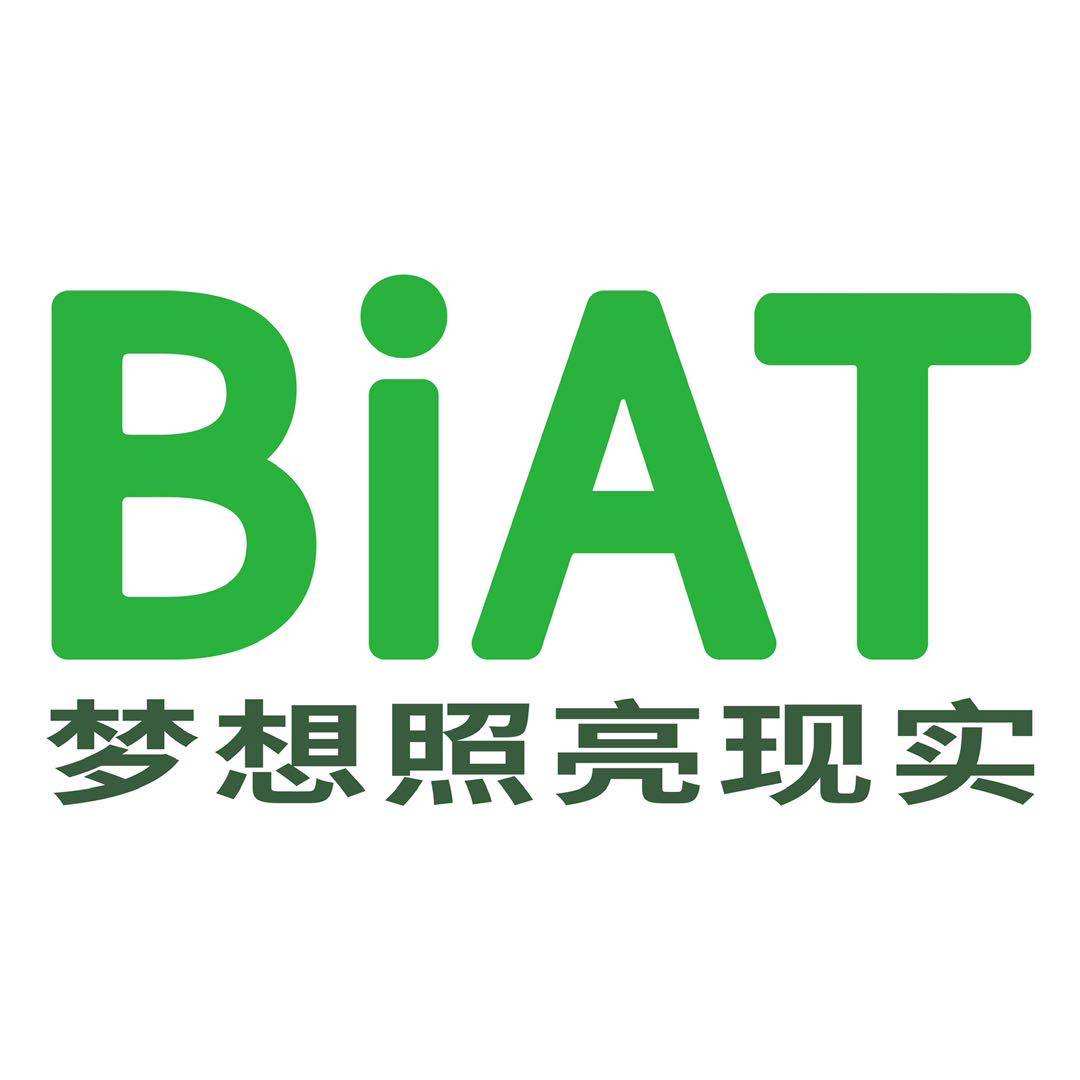 biat旗舰店