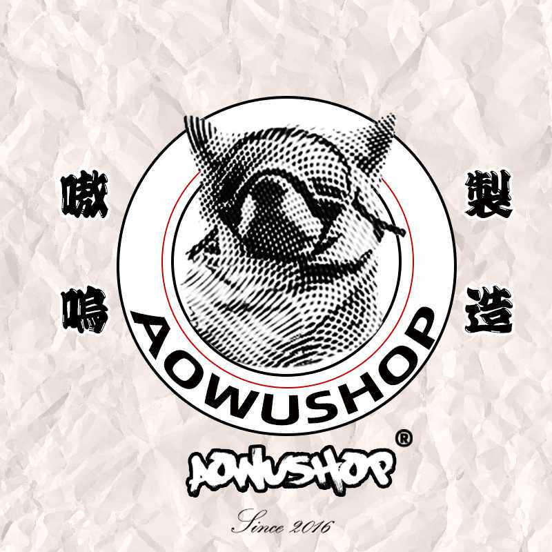 嗷呜商店
