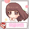 云想衣裳美妆店