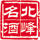 北峰名酒通化店