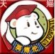 宜贝服饰专营店
