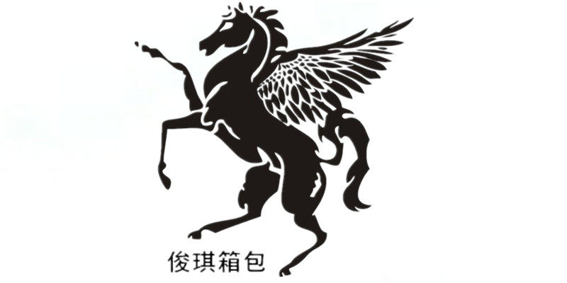 俊琪电子商务1号店