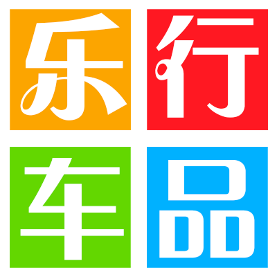 乐行旗舰店