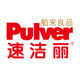 速洁丽旗舰店的LOGO