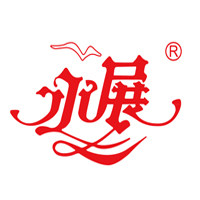 永展旗舰店的LOGO