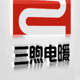三煦厂家直销的LOGO