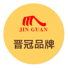 晋冠工厂团体店的LOGO