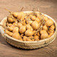 聚福葫芦精品的LOGO