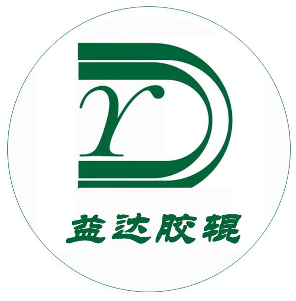江苏益达胶辊的LOGO