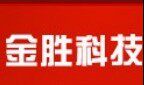 温州实验室设备