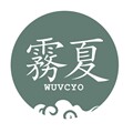 雾夏家居