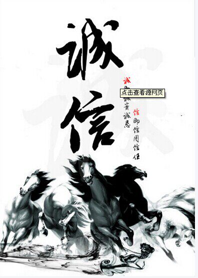 毅子家电