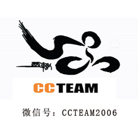 西西单车俱乐部