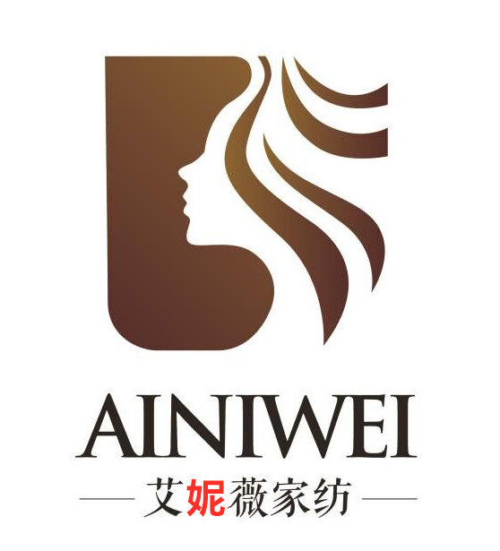 艾妮薇品质家纺店