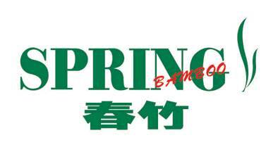 春竹安阳店