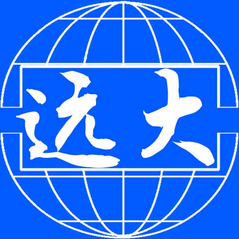 远大户外照明商贸