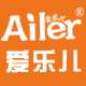 爱乐儿旗舰店的LOGO