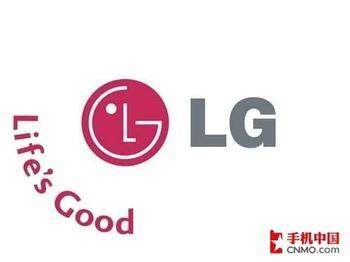 广州迅亿科技LG显示器