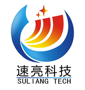 速亮汽车用品店的LOGO