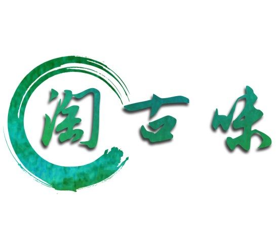 郎淘韵味零食特产食品店
