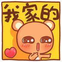 单单家居