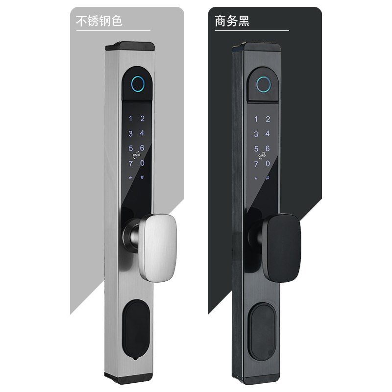 固泰指纹锁工厂的LOGO