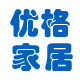 优格家居工厂店