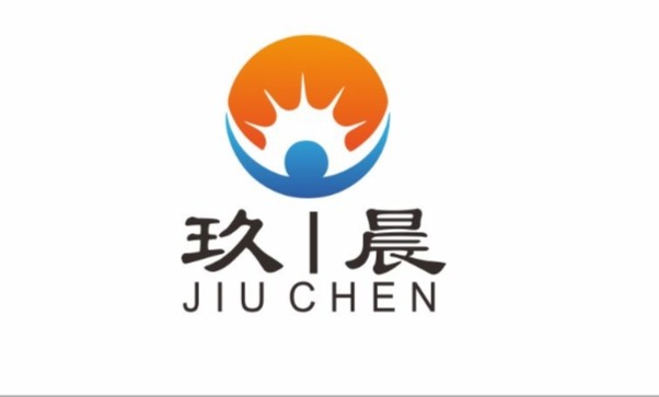 玖晨日用百货的LOGO