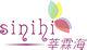 莘霖海尚品五金的LOGO