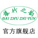 腾龙乐器专营店的LOGO