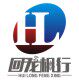 回龙枫行家电店