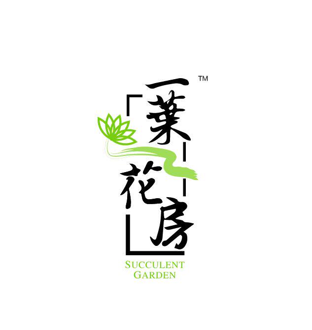 一叶花房