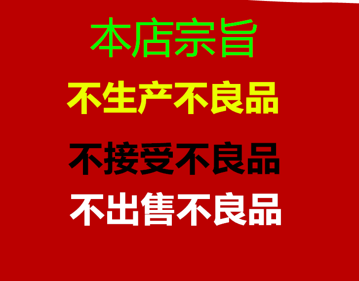 舞者衣橱演出服饰