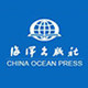 海洋出版社旗舰店的LOGO
