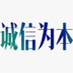 信丰阁农家特产的LOGO