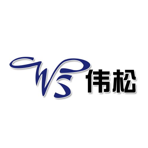 伟松电气有限公司