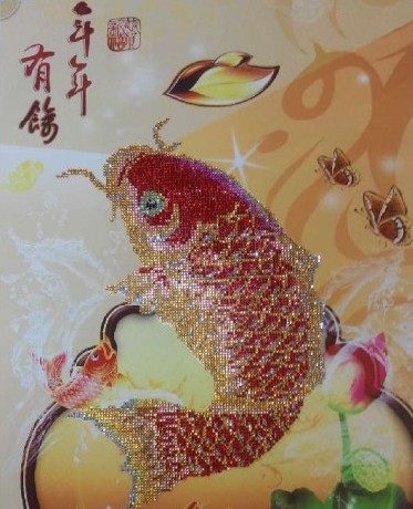 义乌百货批发城88