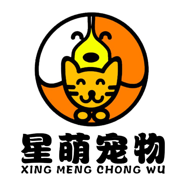 星萌宠物生活馆