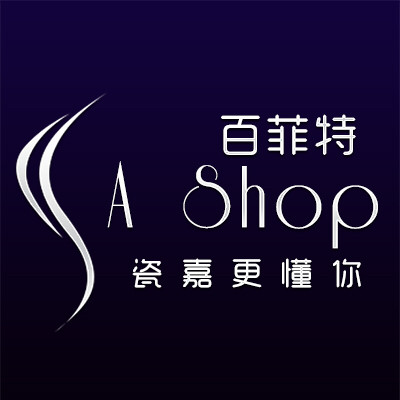 友旺陶瓷
